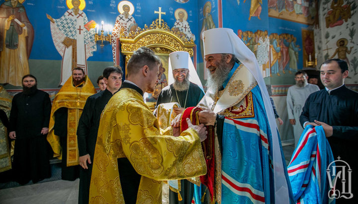 Нагородження кліриків Київської єпархії в Академічному храмі Різдва Богородиці. Фото: УПЦ