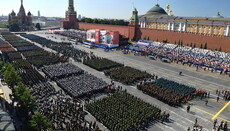 Глава РПЦ посетил парад в честь 75-летия Победы над нацизмом