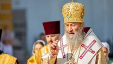 His Beatitude Metropolitan Onuphry: There are no crooked roads to God