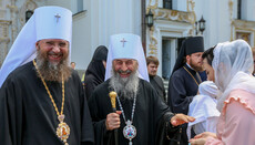 UOC hierarch: His Beatitude Onuphry is paragon of true Pastor and Christian