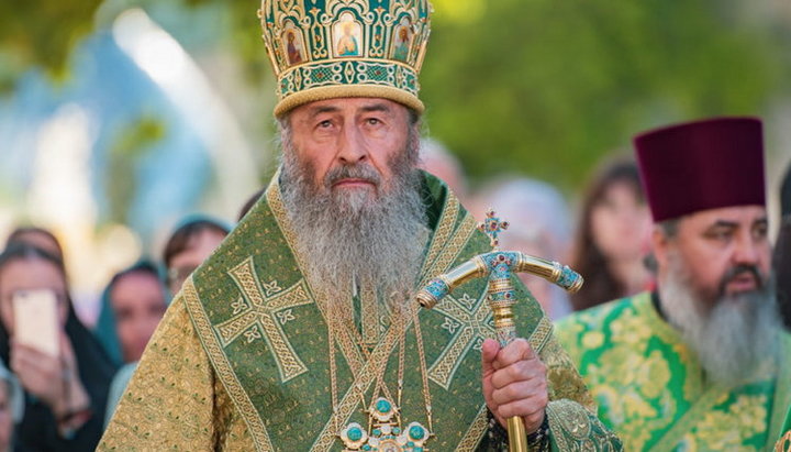 His Beatitude Metropolitan Onuphry of Kyiv and All Ukraine, Primate of the UOC. Photo: news.church.ua