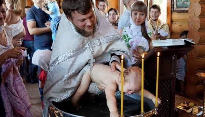 Крещение. Фото: Facebook