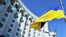 Ukraine to tighten control over observance of quarantine restrictions