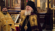 Архиепископия Западной Европы получила нового викария