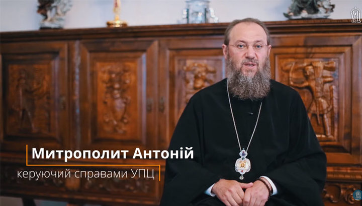 Metropolitan Anthony (Pakanich) of Boryspil and Brovary, UOC Chancellor. Photo: a video screenshot from the UOC’s YouTube channel