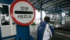 Чорногорія знову відкрита для паломників, не пустять тільки сербів