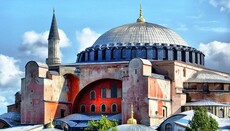 Глава ВЗЦЗ МП: Храм Святої Софії в Стамбулі – надбання всього людства