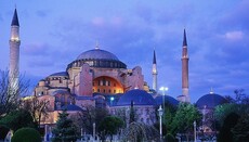 Russia calls on Turkey to carefully consider the status of Hagia Sophia