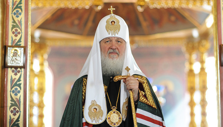 Πατριάρχης Μόσχας και Πασών των Ρωσσιών Κύριλλος. Φωτογραφία: news.church.ua