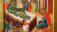 Церковь празднует Рождество святого Предтечи и Крестителя Господня Иоанна