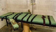 Епископы РКЦ в США заявили о неприемлемости возобновления смертной казни