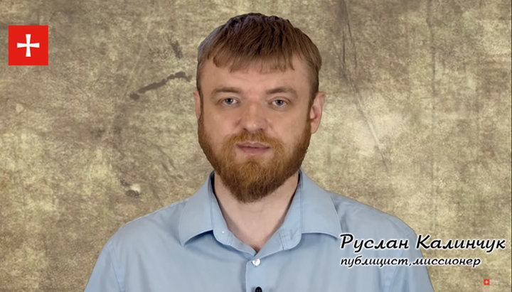 Православний публіцист і місіонер Руслан Калинчук. Фото: скріншот відео на YouTube-каналі «Перший Козацький»