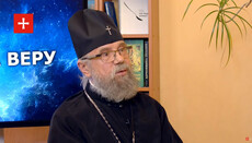 Лишать паству УПЦ в армии окормления – неразумно, – митрополит Августин