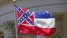 Сатаністи: прибрати з прапора штату Міссісіпі слоган «У Бога ми віримо»