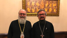 Патриарх Иоанн Х встретился с представителем Патриарха Московского