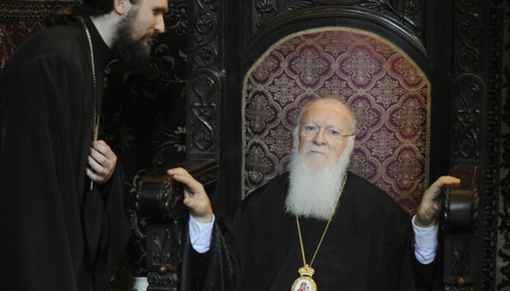 Патріарх Варфоломій. Фото: Лента. ру