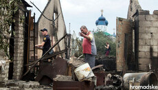 Северодонецкая епархия УПЦ объявила сбор помощи для пострадавших от пожара