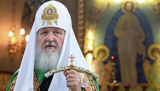 Патріарх Кирил закликав владу Чорногорії припинити гоніння на Церкву