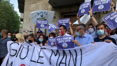 «Руки геть від Софії»: В Італії пройшов мітинг біля консульства Туреччини