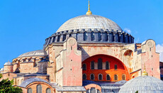 Патриарх Ириней предложил использовать Софию, как музей, храм и мечеть