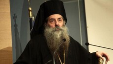 BOG: Situația cu Sofia este rezultatul lipsei de unitate a Bisericilor