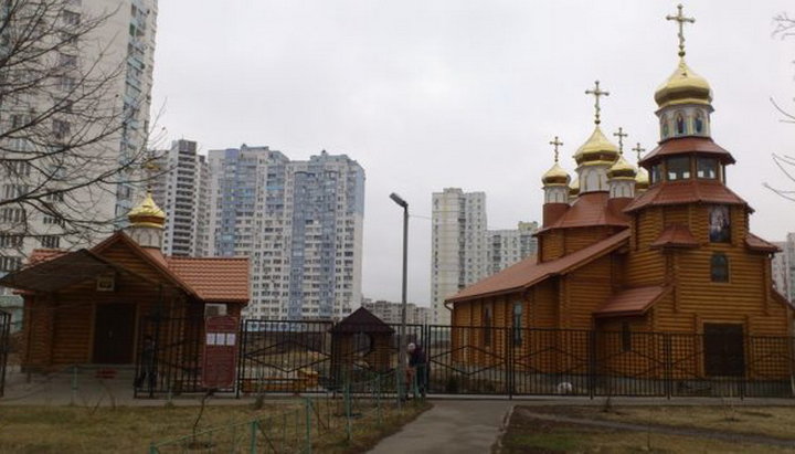 Храм на честь Богоявлення на Позняках. Фото: news.church.ua