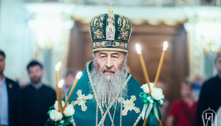 Блаженнейший Митрополит Киевский и всея Украины Онуфрий. Фото: news.church.ua