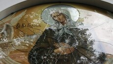 Icon of Blessed Xenia of St. Petersburg vandalized at UOC temple