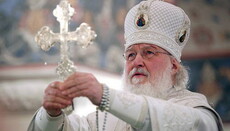 Патріарх Кирил: Чудес від ікон не буде, якщо люди перестануть вірити в Бога