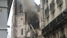 Полиция Франции не нашла следов поджога в католическом соборе Нанта