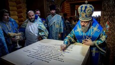 У Луганській єпархії освятили храм Володимирської ікони Божої Матері