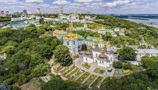 У День Хрещення Русі «Інтер» проведе трансляцію літургії в київській Лаврі