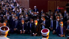 First Muslim prayer in 86 years starts in Hagia Sophia