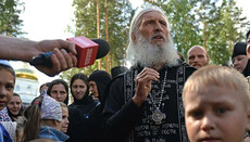 Предстоятель РПЦ утвердил решение суда о лишении сана схиигумена Сергия