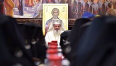 UOC explains why Romanian Church adopted Ukrainian Vicariate’s Statute