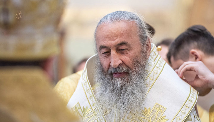 His Beatitude Metropolitan Onuphry of Kyiv and All Ukraine, Primate of the UOC. Photo: news.church.ua