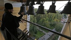 All churches of ROC to toll bells on Day of Christianization of Rus’