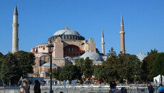 EU: Turkey's decision on Hagia Sophia undermines cooperation dialogue