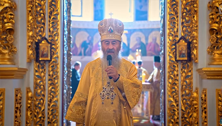 His Beatitude Metropolitan Onuphry of Kyiv and All Ukraine, Primate of the UOC. Photo: a video screenshot from the YouTube channel of the UOC