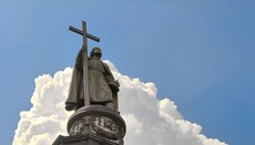 Єпископ Віктор: Князь Володимир прийняв Христа не за політичних причин