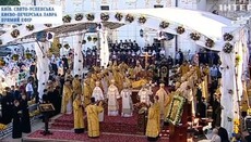 Εορτασμοί για Ημέρα Βαπτίσματος της Ρους ξεκίνησαν στη Λαύρα του Κιέβου