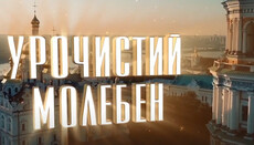 Телеканал «NewsOne» проводит телемарафон ко дню Крещения Руси