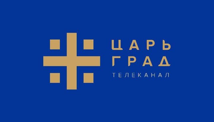 Logo-ul canalului TV online „Țargrad”. Imagine: nsk.tsargrad.tv