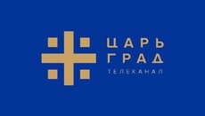 Χωρίς εξήγηση το YouTube μπλόκαρε μεγάλο θρησκευτικό κανάλι Tsargrad-TV