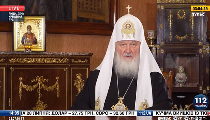Предстоятель РПЦ Патріарх Московський і всієї Русі Кирил. Фото: скріншот відео на YouTube-каналі «112 Україна»