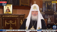 Патриарх Кирилл поздравил украинцев с днем Крещения Руси