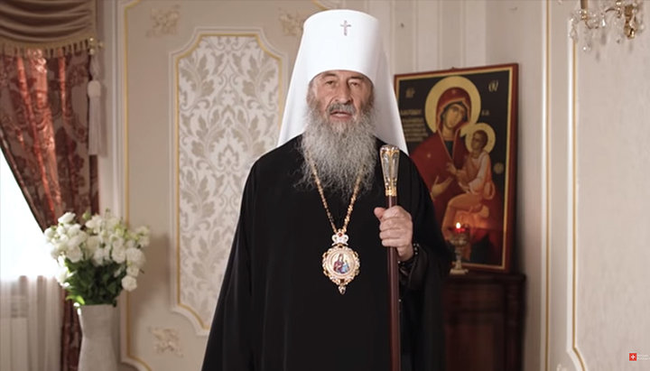 His Beatitude Metropolitan Onuphry of Kyiv and All Ukraine, Primate of the UOC. Photo: a video screenshot from the 