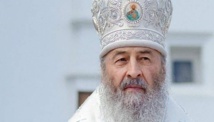 Primatul Bisericii Ortodoxe Ucrainene Preafericitul Mitropolit Onufrie. Imagine: Biserica Ortodoxă Ucraineană