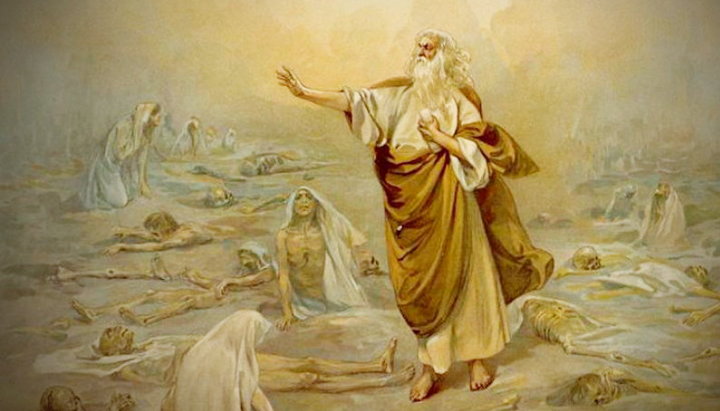 Пророк Иезекииль: вынужденный переселенец из Ветхого Завета