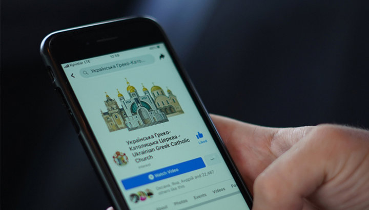 The clergy of the UGCC and the laity in church structures are forbidden to conduct political campaigning on the Web. Photo: news.ugcc.ua